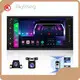 Wholesale Best Portable Dvd Player for Car JMANCE Brand 1