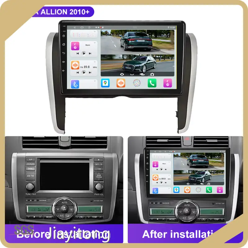 Custom Car Multimedia Player JMANCE-2 1