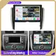 Custom Car Multimedia Player JMANCE-2 1