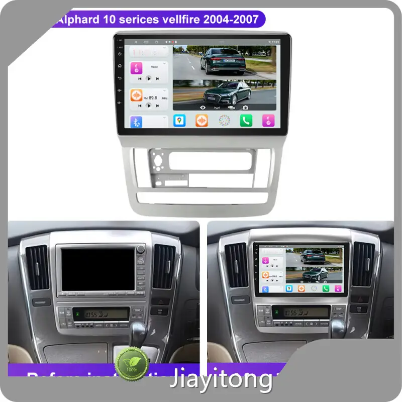 JMANCE Car Video Player / Upplier 1