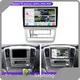 JMANCE Car Video Player / Upplier 1