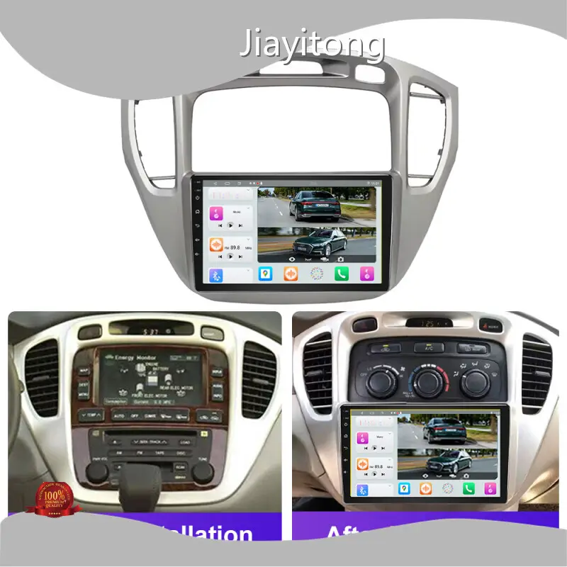 Car Video Player - - JMANCE 1