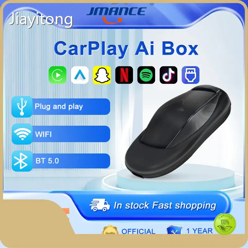 JMANCE Portable Video Player for Car Portable Video Player for Carmanufacturer 1