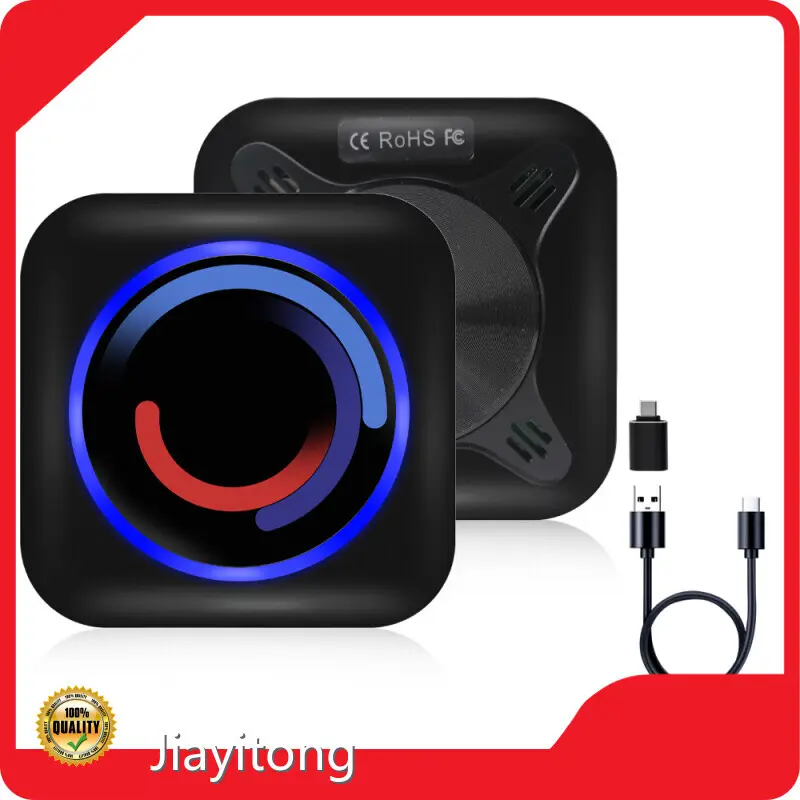 Car Audio Manufacturers Company 1