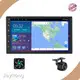 Car Multimedia Entertainment System Upplier 1