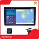 Wholesale Auto Media Player Auto Media Player Company 1