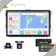 Mp5 Multimedia Player - - JMANCE 1