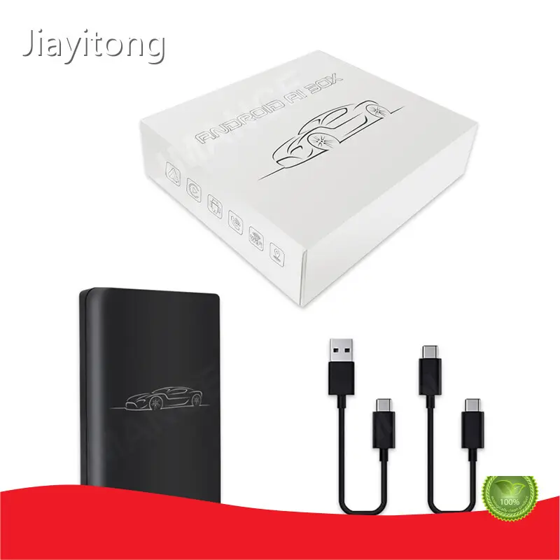 Car Audio Manufacturers - - JMANCE 1