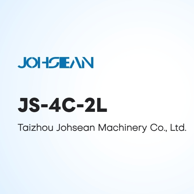 High Quality Factory Direct Sales JS-4C-2L PET Fully Automatic Bottle Blowing Machine 1