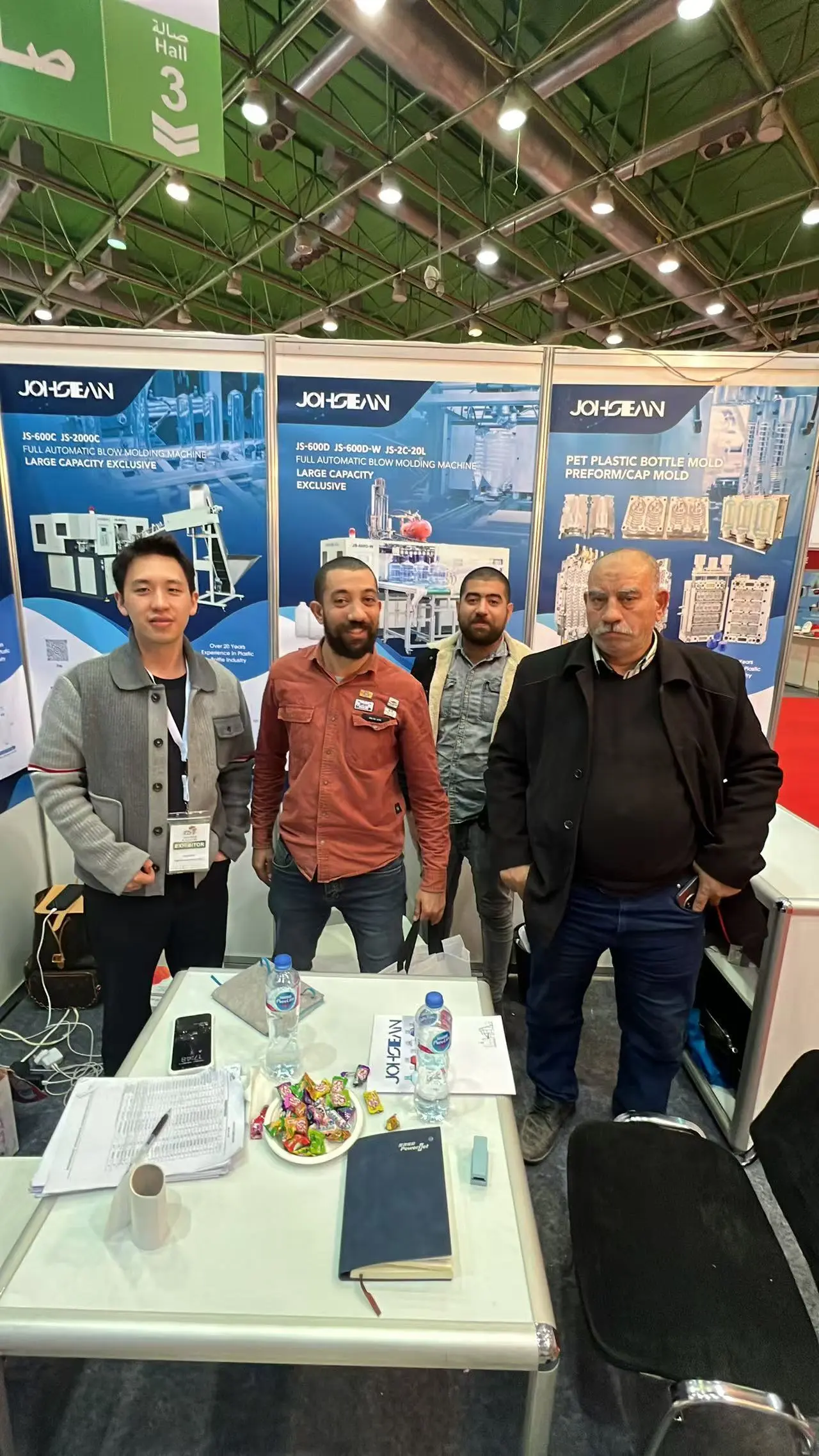 The Egyptian Rubber and Plastic Exhibition (Afro Plast) came to a successful end, and the blowing machine industry is moving towards new opportunities 5