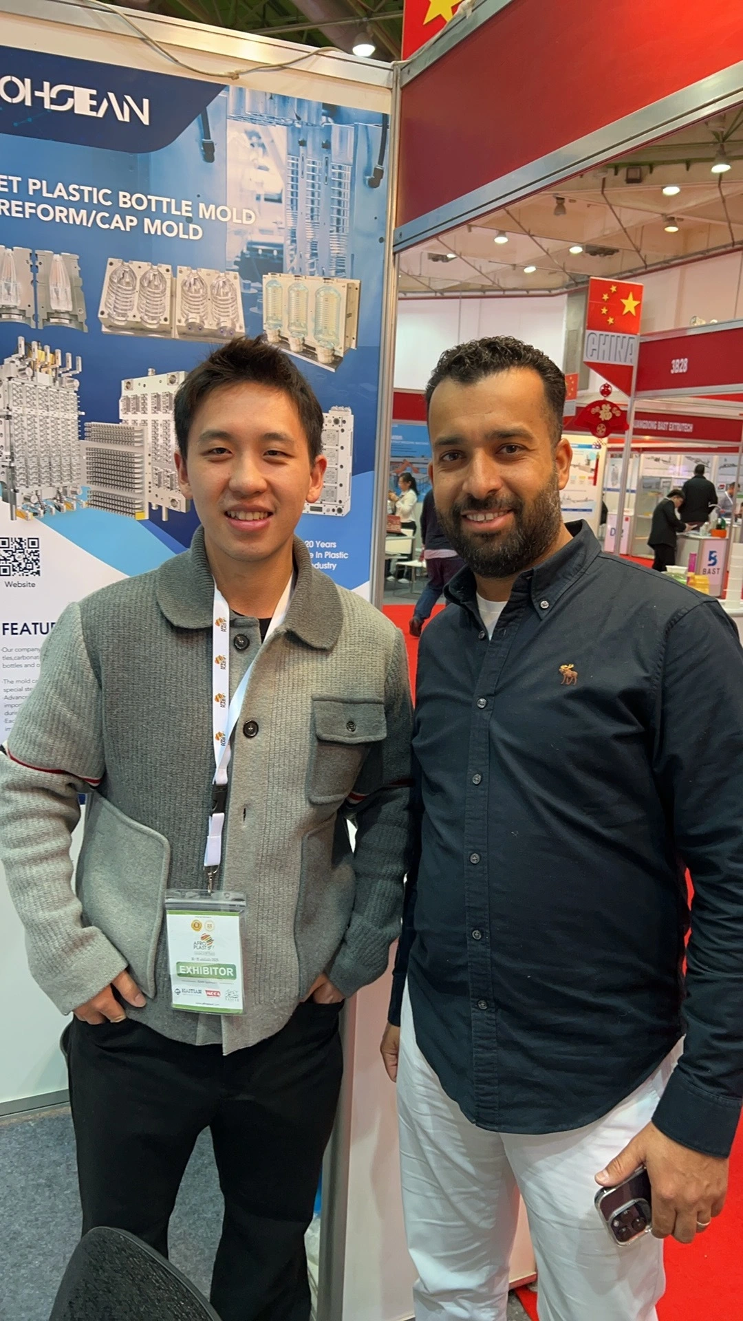 The Egyptian Rubber and Plastic Exhibition (Afro Plast) came to a successful end, and the blowing machine industry is moving towards new opportunities 3