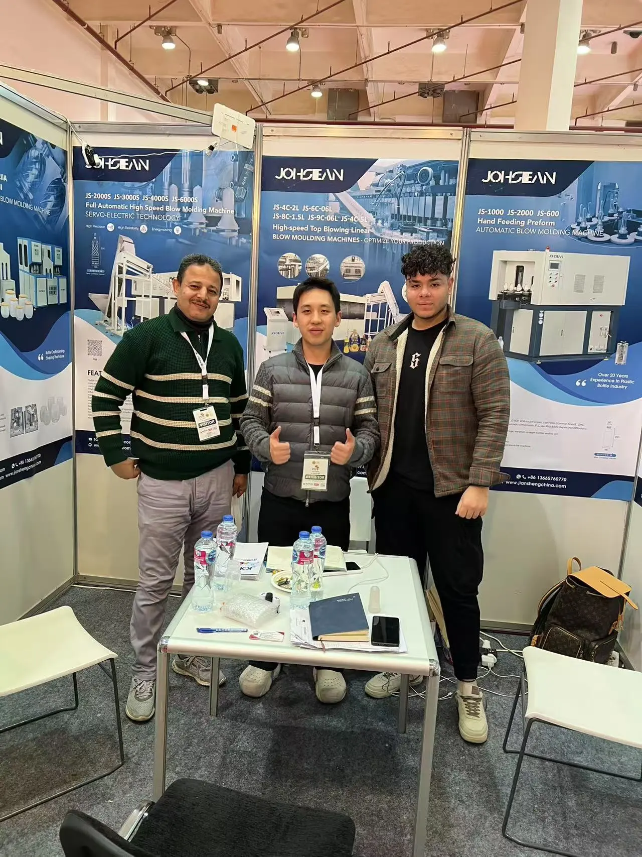 The Egyptian Rubber and Plastic Exhibition (Afro Plast) came to a successful end, and the blowing machine industry is moving towards new opportunities 4