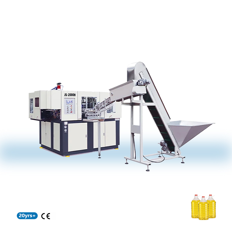 Fully automatic blowing machine Plastic bottle manufacturing machine JS-2000B 2