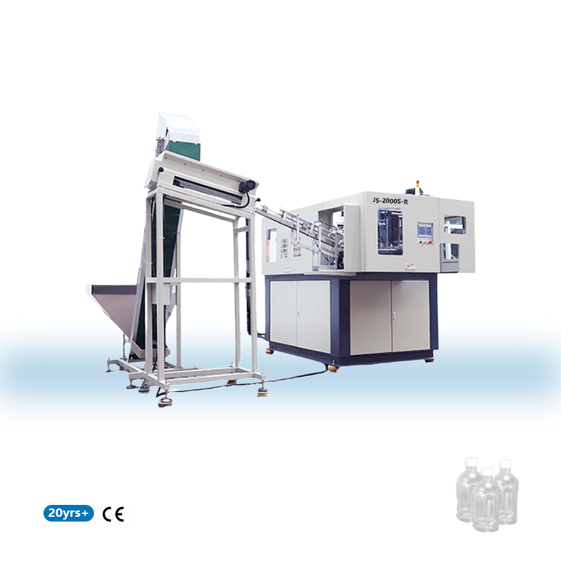 Factory Direct Sale 2 Cavity 2L PET Full Automatic blowing machine for hot-filled bottle JS-2000S-R 1