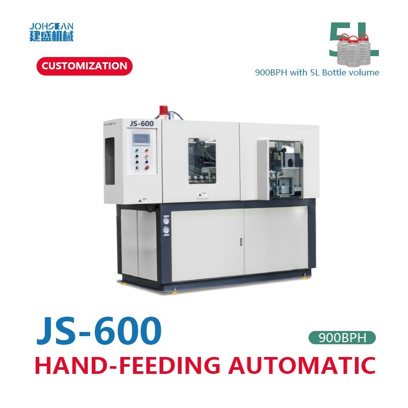 JS-600 Machine de soufflage automatique Machine de fabrication de bouteilles pour animaux de compagnie en plastique 2