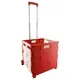 OEM Folding Trolley Cart NB ZHONGYI 18.5kg 7