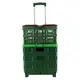 OEM Folding Trolley Cart NB ZHONGYI 18.5kg 2