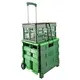 OEM Folding Trolley Cart NB ZHONGYI 18.5kg 4