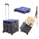 Wholesale Foldable Shopping Cart NB ZHONGYI Brand 2
