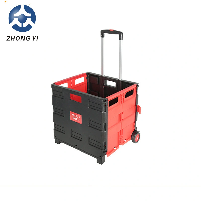 NB ZHONGYI Brand Collapsible Trolley 380x360x80mm 14kg 875mm 3