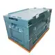 Folding Lid Storage Bins NB ZHONGYI Manufacture 53*36*29 3.2KG 3
