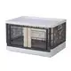 NB ZHONGYI Folding Lid Storage Bins 2