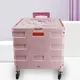 Folding Shopping Cart 440x420x430MM NB ZHONGYI Brand 380x360x330mm 380x360x10.5mm 3