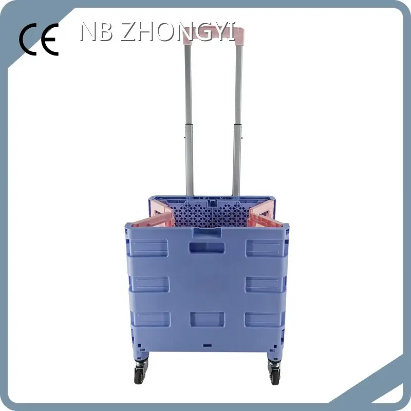 NB ZHONGYI Brand Best Shopping Cart for Stairs Factory ZY-UW-2 1