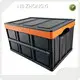 NB ZHONGYI Brand Industrial Plastic Storage Containers SupplierCan Be Customized 540x370x670MM 1.75kg 1