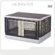 Industrial Plastic Box Container 150KG NB ZHONGYI Brand ZY5035 2.2kg 1