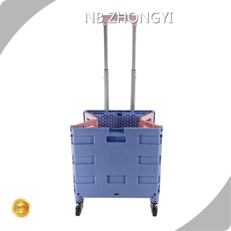 NB ZHONGYI Best Shopping Cart for Stairs Brand PP+ABS+iron Alloy ZY-UW-2 1