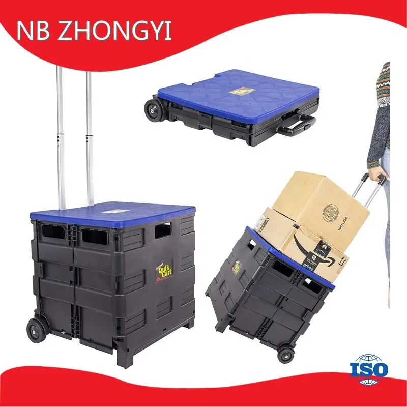 Wholesale Foldable Shopping Cart NB ZHONGYI Brand 1