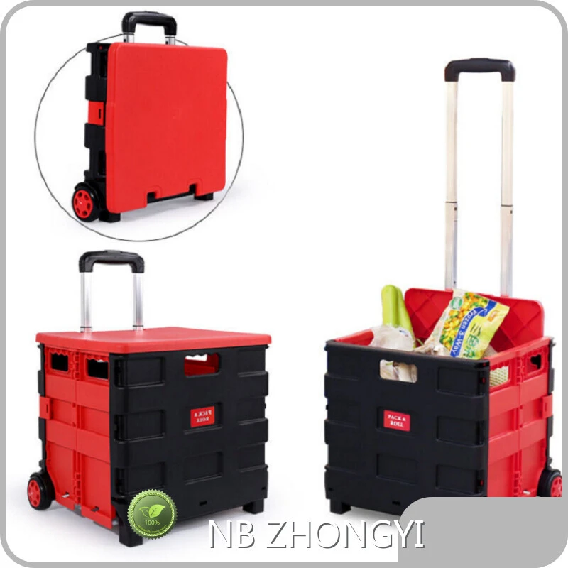 NB ZHONGYI Brand Collapsible Trolley 380x360x80mm 14kg 875mm 1