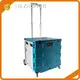 NB ZHONGYI Folding Trolley Cart - 415*420*430mm 1