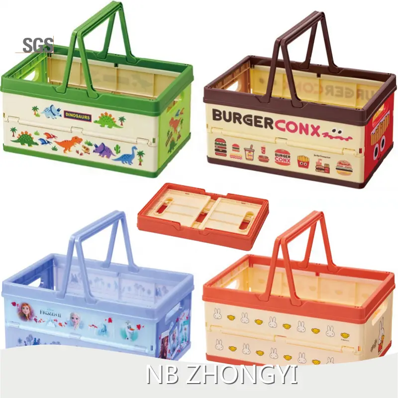 NB ZHONGYI Folding Plastic Basket Brand ZY- L2A Custom 1
