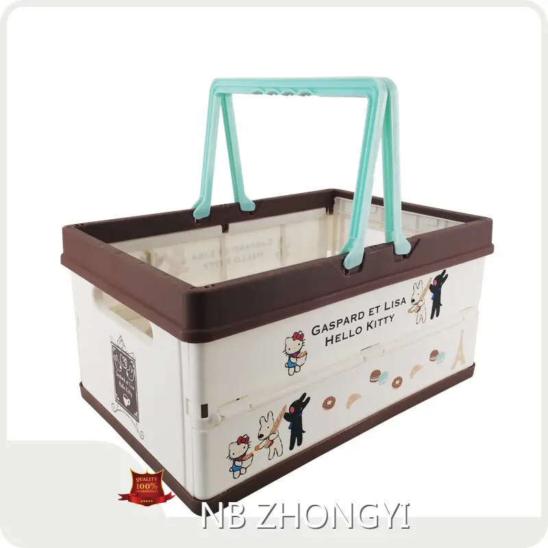 NB ZHONGYI Brand Folding Plastic Basket 25kg Collapsible Plastic Shopping Basket ZY- L2A 740g 1