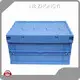 Reusable Moving Containers NB ZHONGYI Brand PP 1