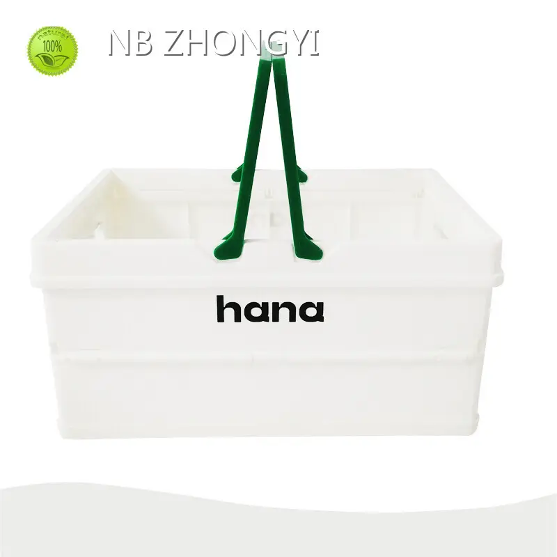 NB ZHONGYI Best Foldable Plastic Basket 7.36kg for Supermarket 1