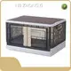 Industrial Plastic Storage Boxes Can Be Customized 150KG Industrial Plastic Storage Boxes 64*39.5*37cm Company 1