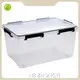 Industrial Plastic Totes NB ZHONGYI Brand Company Plastic Wheeled Waterproof Storage Organizer Box 1