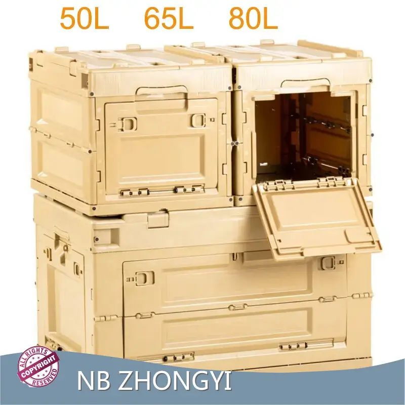 NB ZHONGYI Collapsible Storage Crate with Lid - 650*360*440mm 1