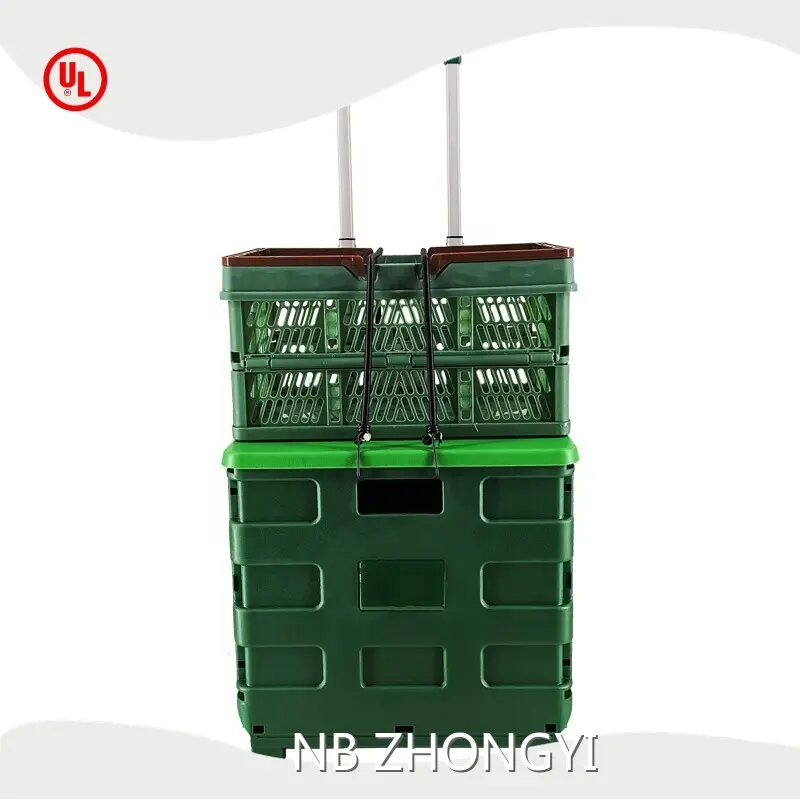 OEM Folding Trolley Cart NB ZHONGYI 18.5kg 1