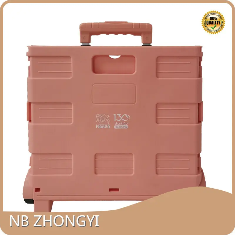 Folding Trolley Cart NB ZHONGYI Brand 35kg 880x460x290MM 1