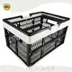 NB ZHONGYI Brand Folding Plastic Basket Supplier 1