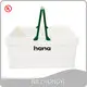 Bestcollapsible Plastic Basket with HandlesNB ZHONGYI Company 1