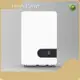 Home Energy Storage Hives Power Brand 1