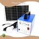 Hives Power Battery Energy Storage System Battery Energy Storage Systemsupplier 1