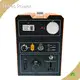 Hives Power Solar Energy Product Solar Energy Producttop Brand 1