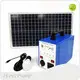 Portable Battery Generator Upplier 1