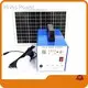 Hot Sale Portable Solar Power Generator Vendor for Public 1